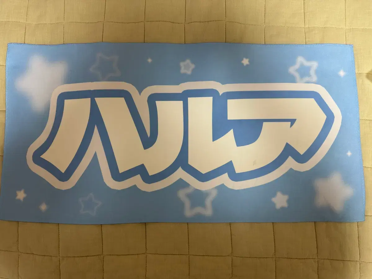 thumbnail-7